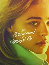 The Miseducation of Cameron Post 10 Surprising Chloe Grace Moretz facts